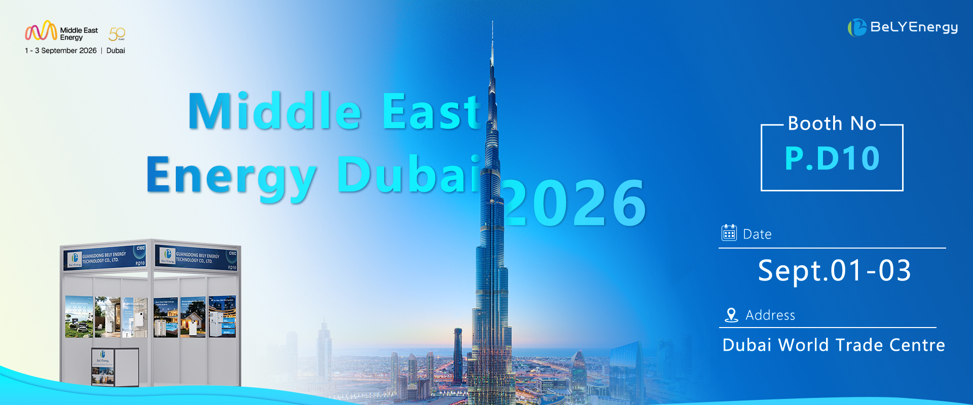 Últimos blogs de la empresa sobre Meet us at Middle East Energy 2026 in Dubai!